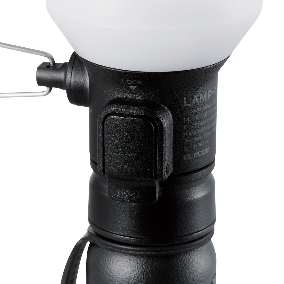 LAMP-1 Lantern Light