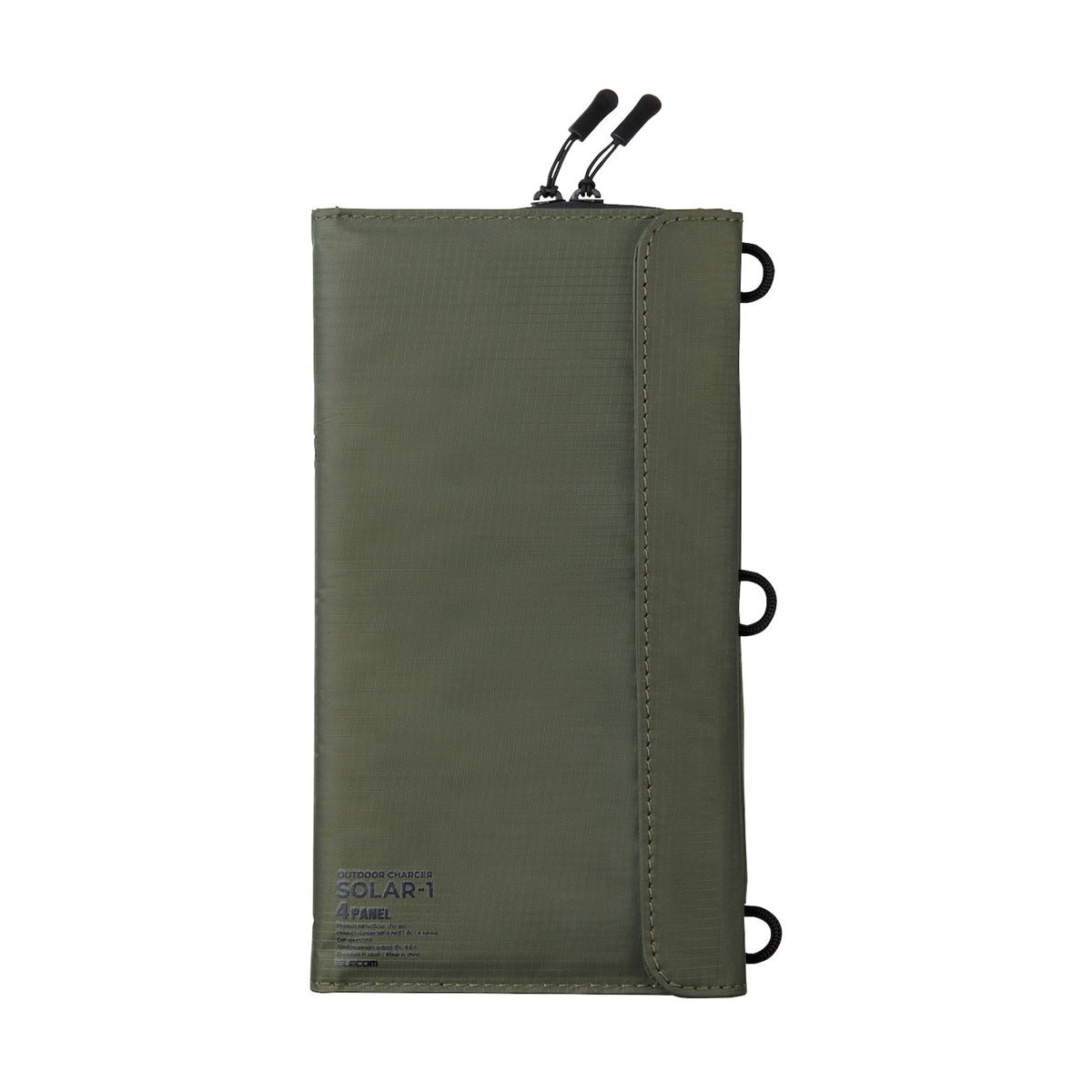 28W 4 Panel Solar Charger
