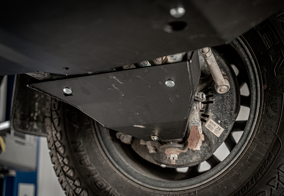 2014-2024 4Runner Lower Control Arm Skid Plate