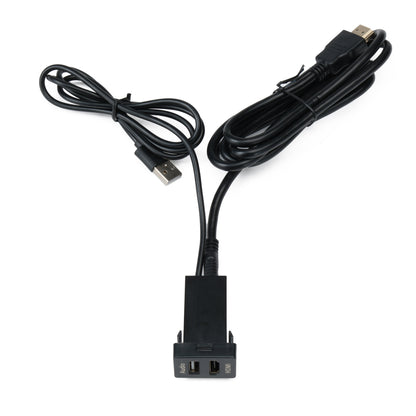 HDMI/USB Adapter | Universal Fitment