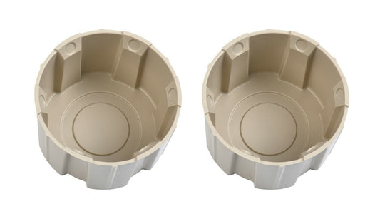 Cup Holder Insert (FJ Cruiser) - SANDSTORM