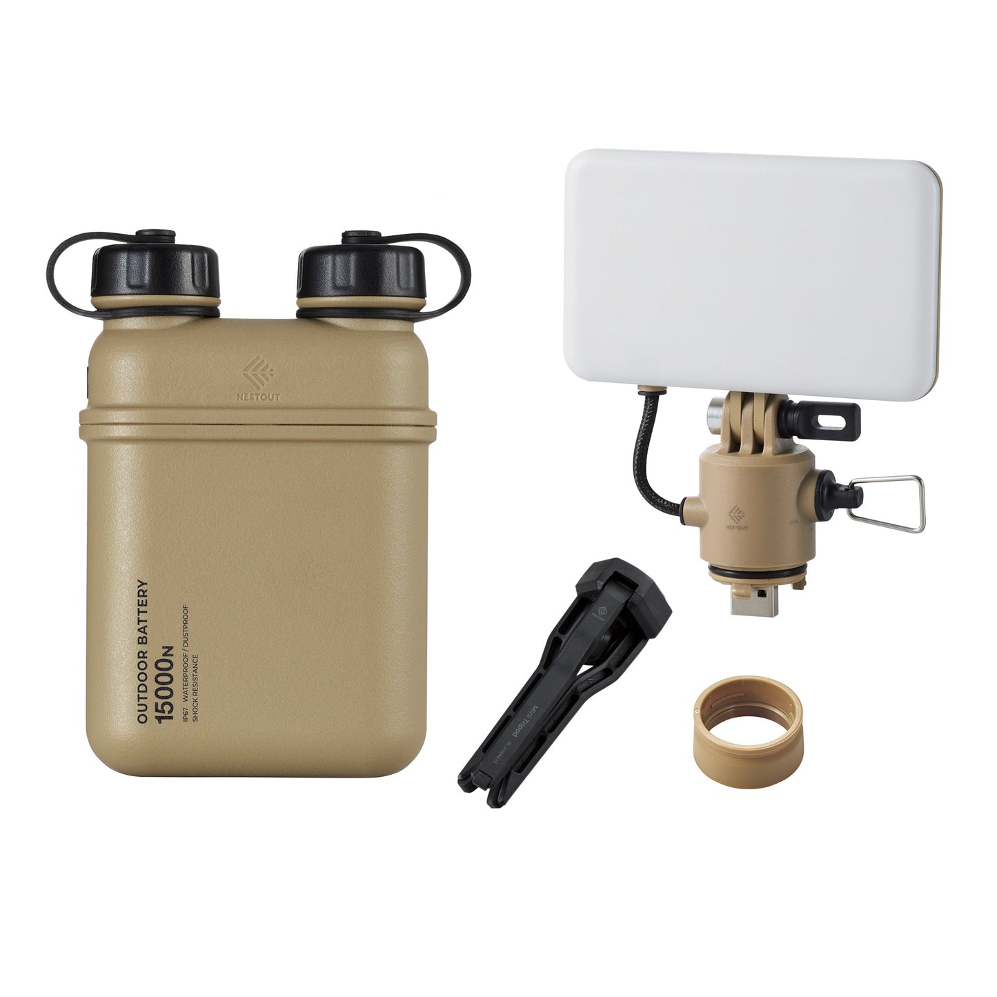 Award Winner Bundle