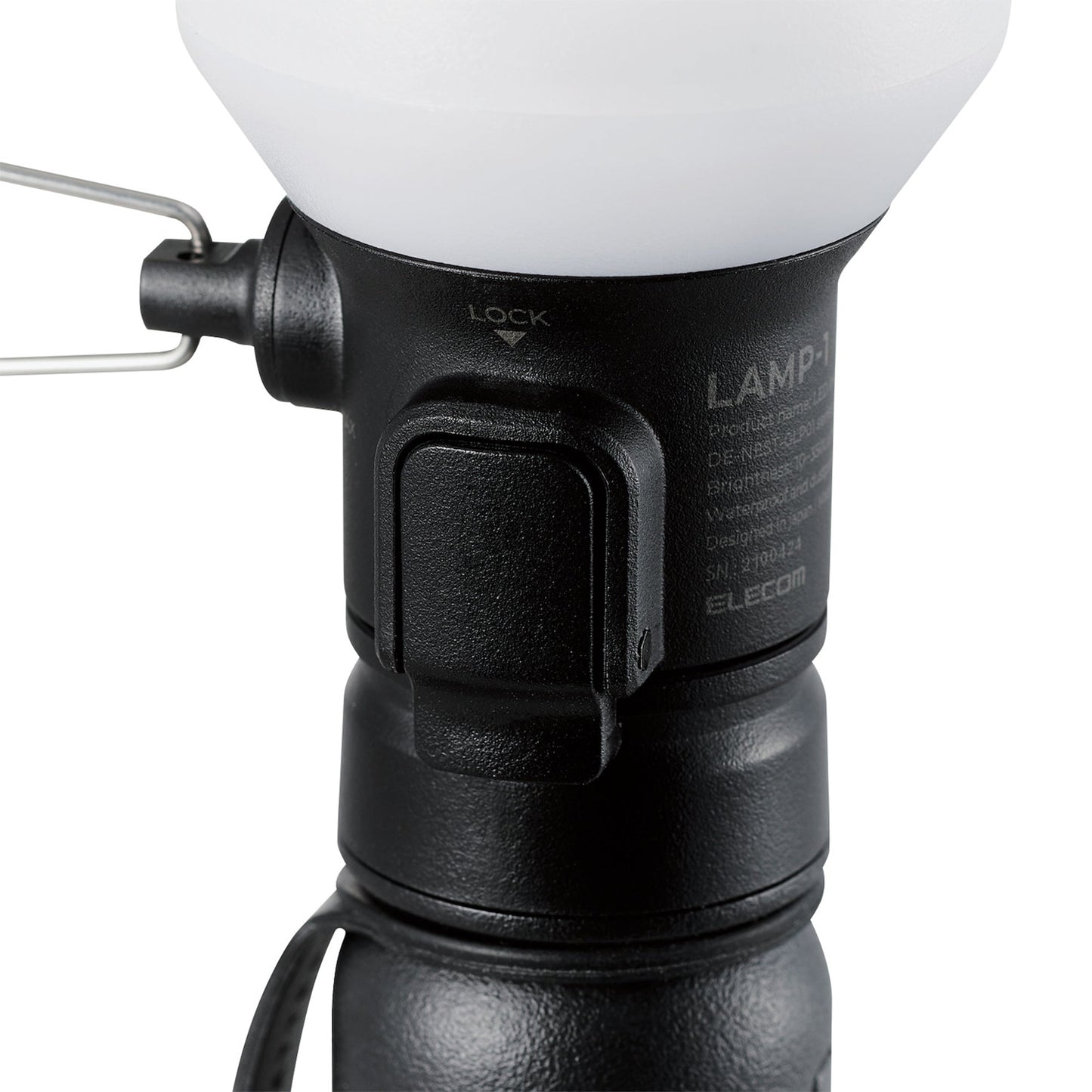 LAMP-1 Lantern Light