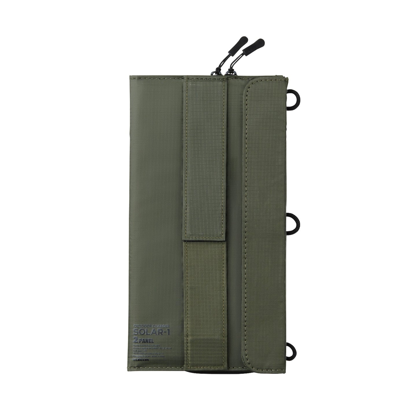 2 Panel Solar Charger