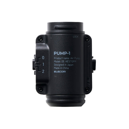 PUMP-1 Air Pump