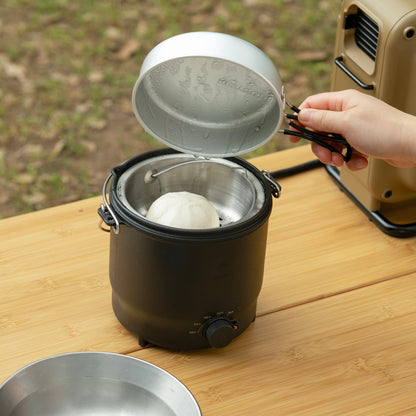 500W Portable Outdoor Cooker