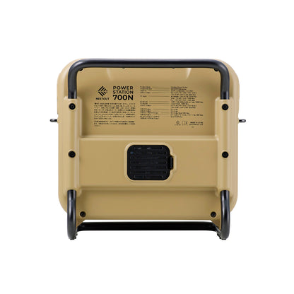 700N Portable Power Station
