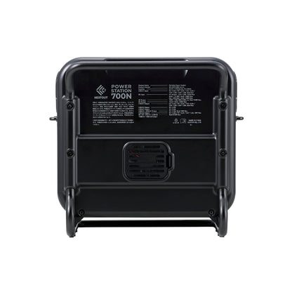 700N Portable Power Station