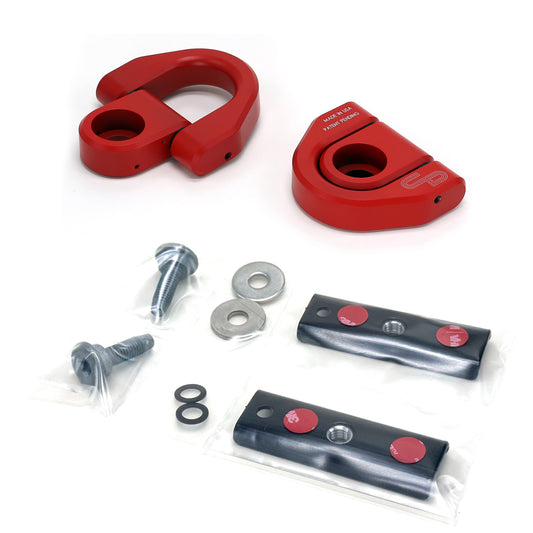 Tundra Billet D-Rings (Pair)